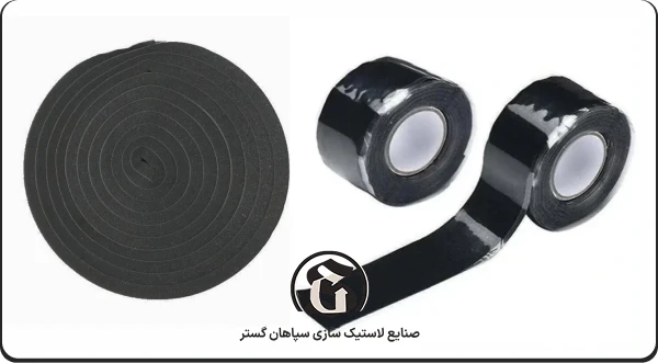انواع نوار آب بندی لاستیکی