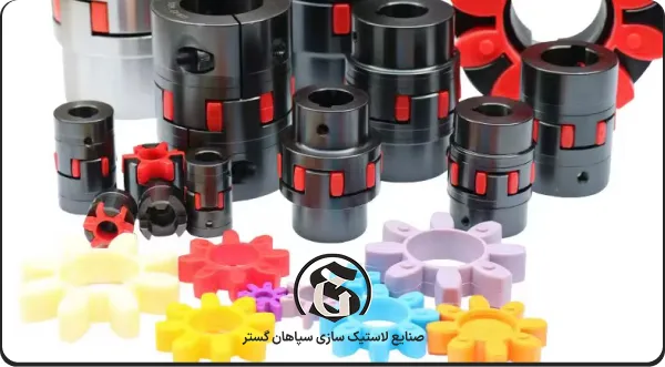 انواع کوپلینگ ستاره ای HRC