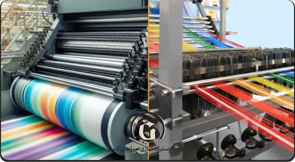 کاربردهای روکش غلطک لاستیکی NBR