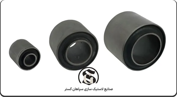 بوش لاستیکی