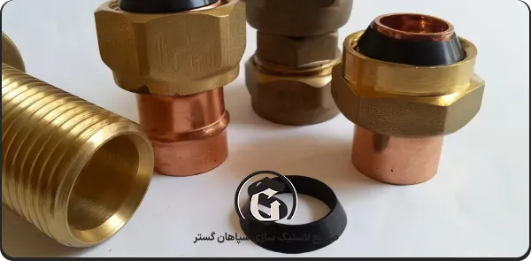 واشردار کونیک یا مفصلی