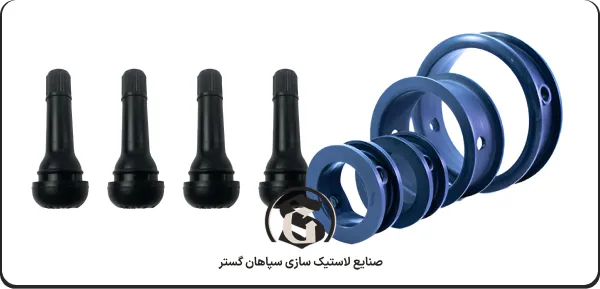 ولو لاستیکی چیست؟