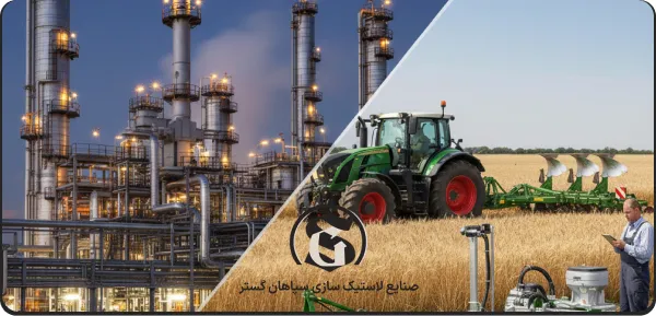 کاربردهای کوپلینگ لاستیکی در صنایع مختلف