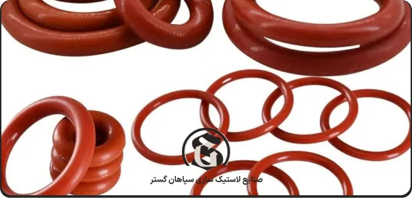 اورینگ سیلیکونی