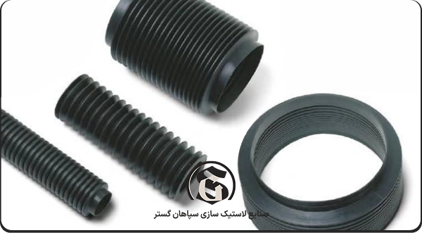 گردگیر لاستیکی چیست؟